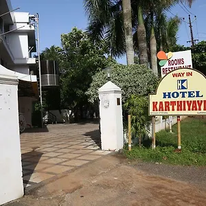 Karthiyayini Hotel